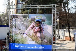 گزارش تصویری دهمین رویداد صبح خلاق تهران با سخنرانی رضا سیاح