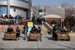 گزارش تصویری دهمین رویداد صبح خلاق تهران با سخنرانی رضا سیاح