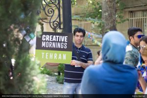 گزارش تصویری چهارمین رویداد صبح خلاق تهران با سخنرانی شیما قوشه