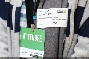 گزارش تصویری نوزدهمین رویداد صبح خلاق تهران با سخنرانی فردین خلعتبری