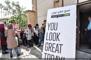 گزارش تصویری یازدهمین رویداد صبح خلاق تهران (جشن یک سالگی رویداد صبح خلاق تهران)