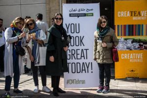 گزارش تصویری یازدهمین رویداد صبح خلاق تهران (جشن یک سالگی رویداد صبح خلاق تهران)