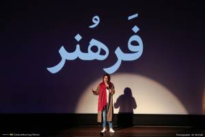 گزارش تصویری چهاردهمین رویداد صبح خلاق تهران با سخنرانی مجید کیانپور