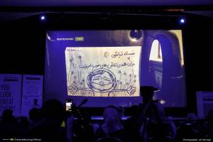 گزارش تصویری سیزدهمین رویداد صبح خلاق تهران با سخنرانی استاد مرتضی پورصمدی