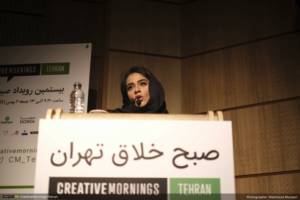 گزارش تصویری بیستمین رویداد صبح خلاق تهران با سخنرانی هیوا سیفی‌زاده